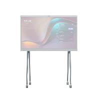 Yealink MB-FLOORSTAND-650 - 330100055002 